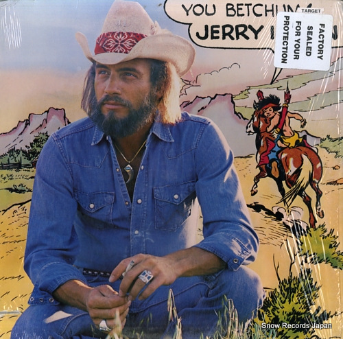 INMAN, JERRY you betchum! 7E-1068 - front cover
