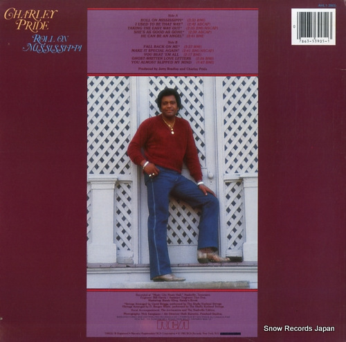 PRIDE, CHARLEY roll on mississippi AHL1-3905 - back cover
