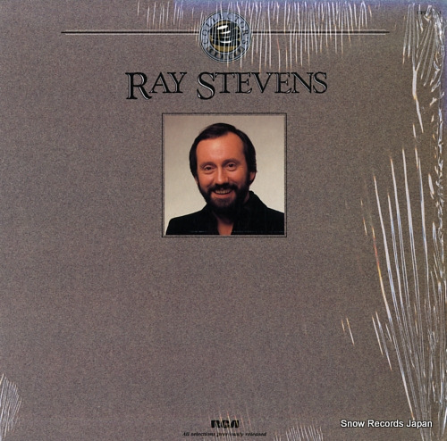 STEVENS, RAY collector's series CPL1-7161 - front cover