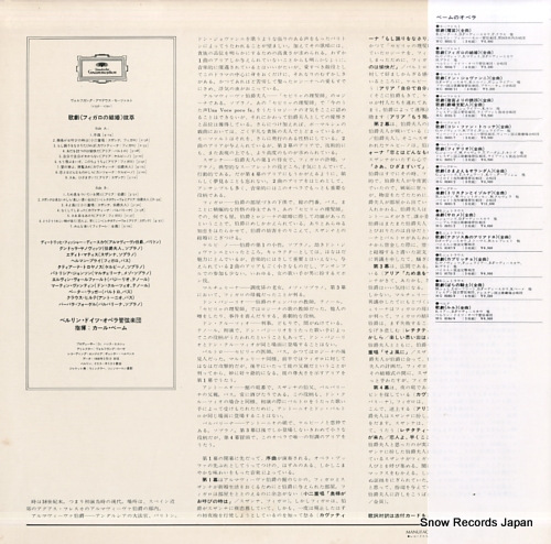 BOHM, KARL mozart; le nozze di figaro MG-2089 - back cover
