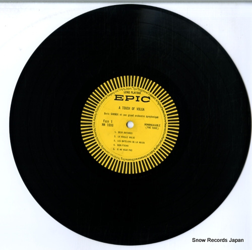 SARBEK, BORIS, ET SON GRAND ORCHESTRE SYMPHONIQUE a touch of volga NN1006 - disc