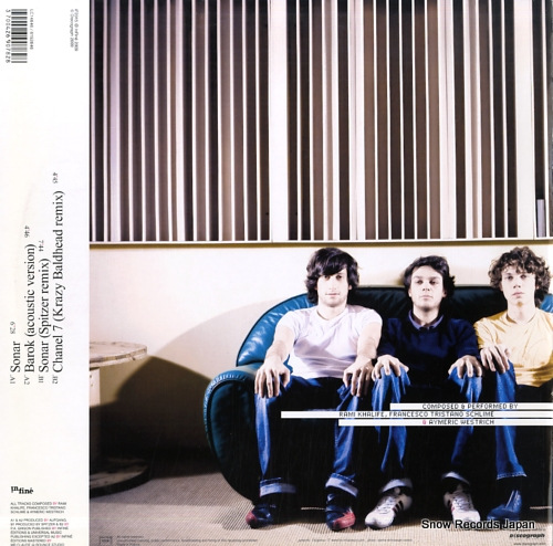 AUFGANG sonar IF2015/6152846 - back cover