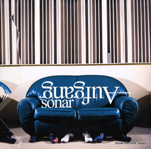 アウフガング sonar IF2015/6152846