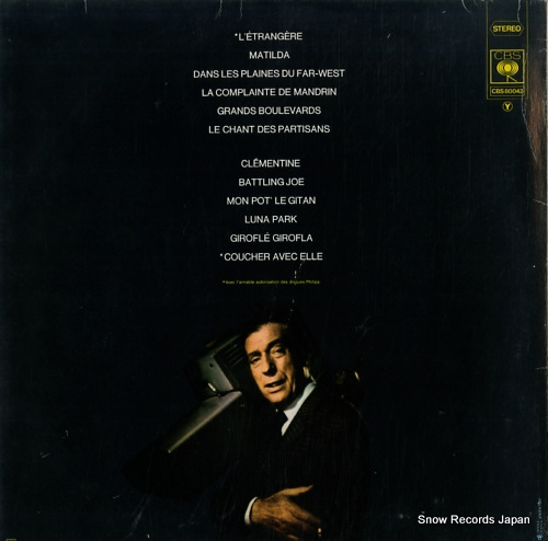 MONTAND, YVES montand de mon temps CBS80042 - back cover