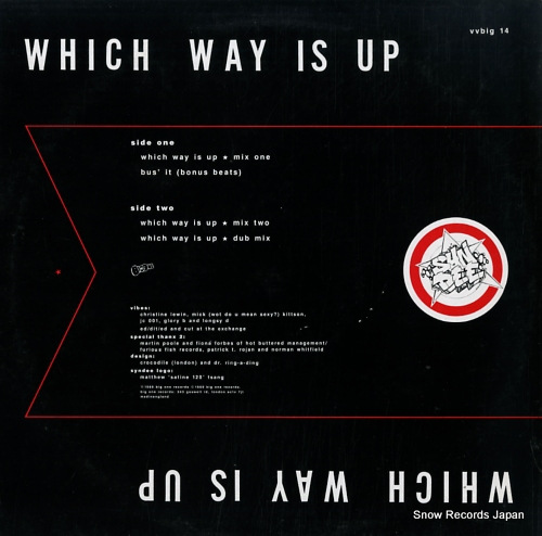 SYNDEE which way is up VVBIG14 - back cover