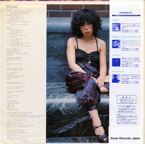 YOSHIDA, MINAKO minako RHL-2005
