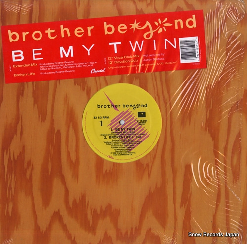 BROTHER BEYOND be my twin V-15501 - front cover