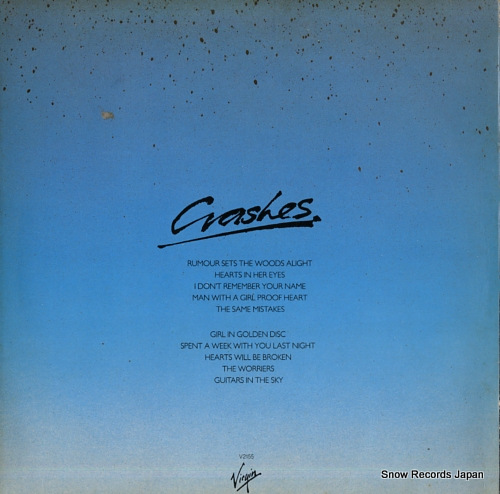 RECORDS, THE crashes V2155
