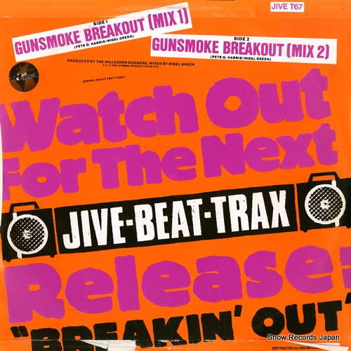 WILLESDEN DODGERS, THE gunsmoke breakout JIVET67