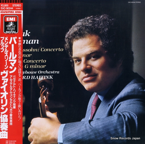 PERLMAN, ITZHAK mendelssohn; concerto in e minor EAC-90244