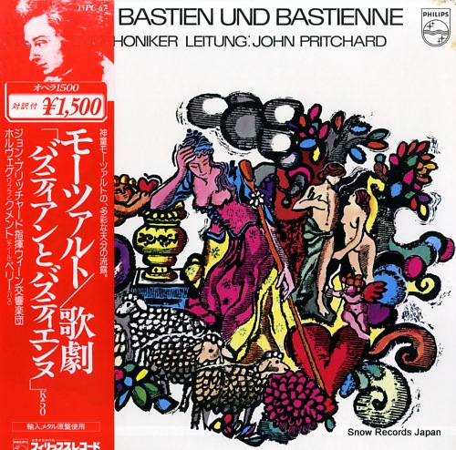 PRITCHARD, JOHN mozart; bastien und bastienne 15PC-67 - front cover