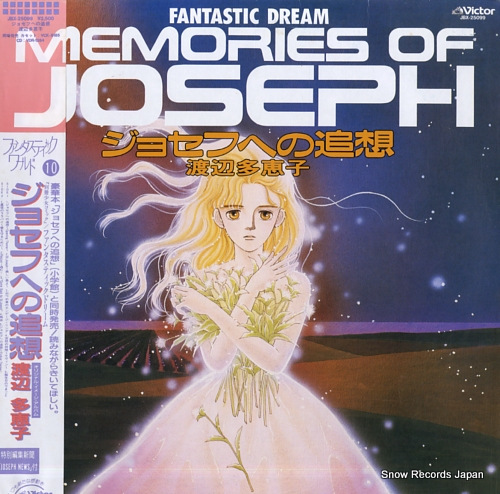 ¿û 祻դؤ JBX-25099