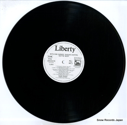 ROGERS, KENNY duets LBS-81676