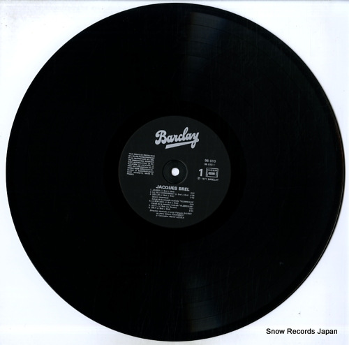 BREL, JACQUES brel 96010 - disc