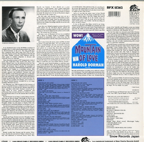 DORMAN, HAROLD mountain of love BFX15262 - back cover