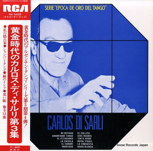 DI SARLI, CARLOS la epoca de oro de carlos di saril RA-5495
