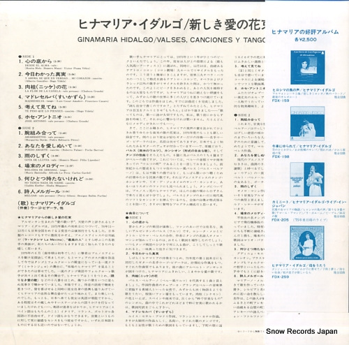 HIDALGO, GINAMARIA valses, canciones y tangos FDX-312 - back cover