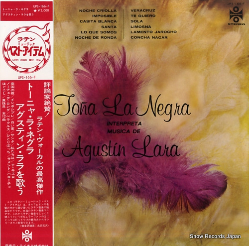 NEGRA, TONA LA interpreta musica de agustin lara UPS-166-F - front cover