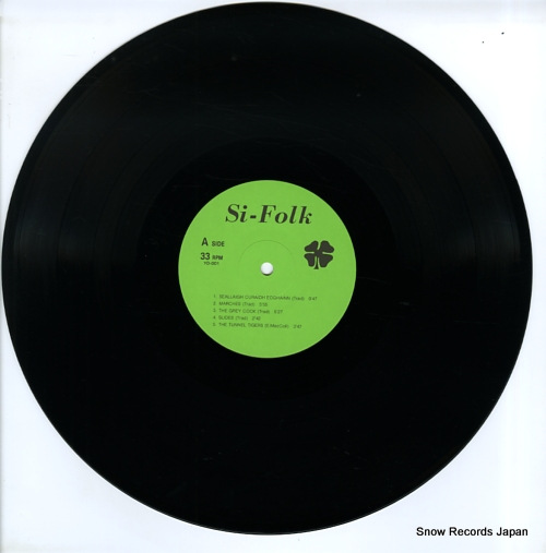 SI-FOLK si-folk YD-001