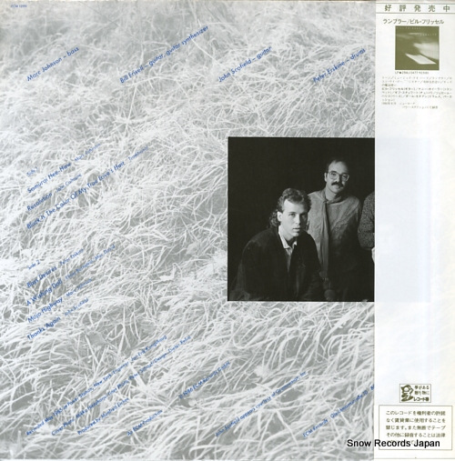 JOHNSON, MARC bass desires 25MJ3537