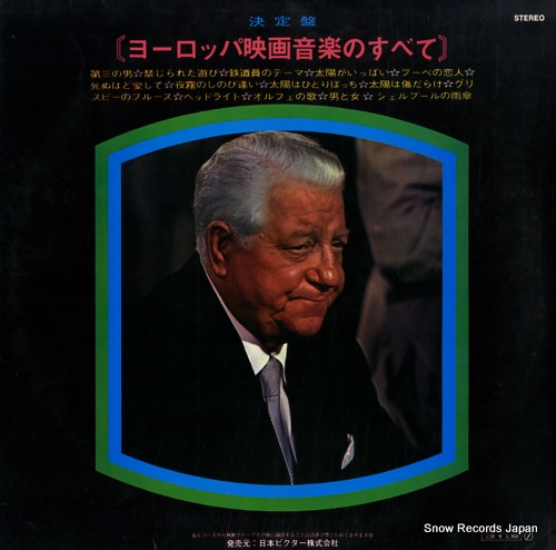 V/A golden screen themes from european films SRA-5134 - back cover