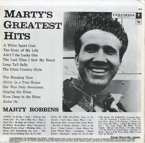 ROBBINS, MARTY marty's greatest hits PC8639 - back cover