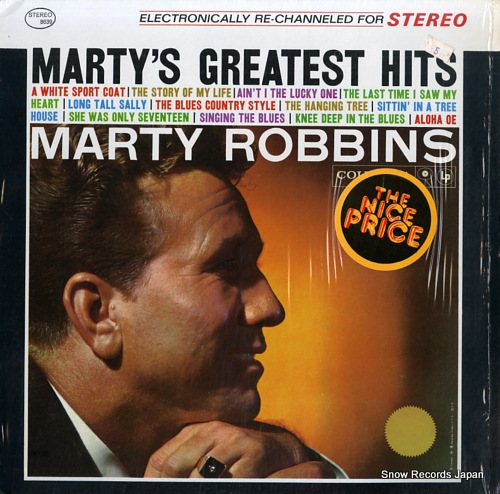 ROBBINS, MARTY marty's greatest hits PC8639 - front cover