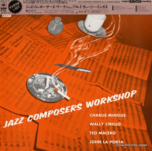 MINGUS, CHARLES jazz composers workshop SOPU13-SY
