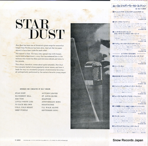 BOONE, PAT star dust YS-8036-AB