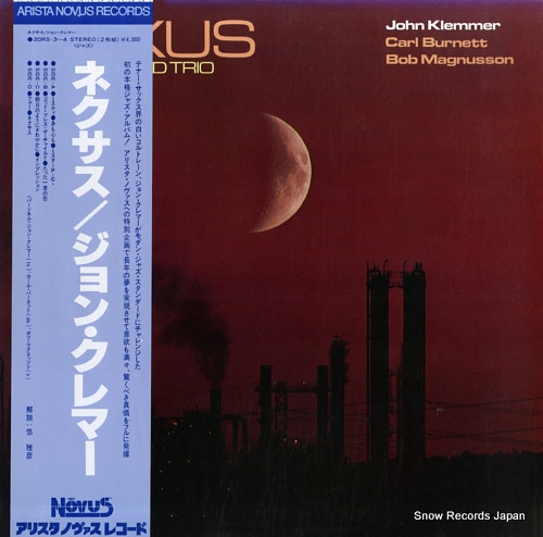 KLEMMER, JOHN nexus 20RS-3-4