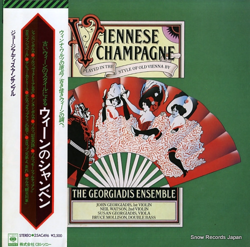 GEORGIADIS ENSEMBLE, THE viennese champagne 25AC496 - front cover