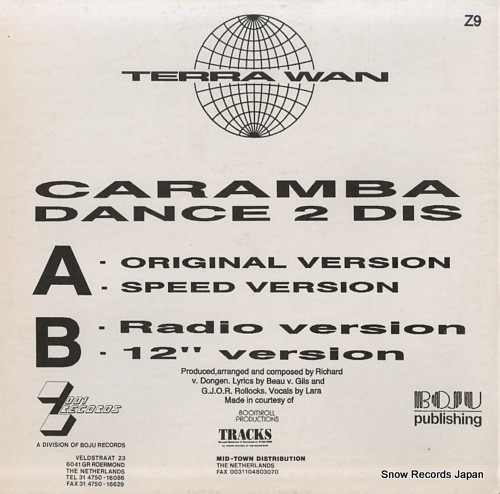 TERRA WAN caramba dance 2 dis Z9 - back cover
