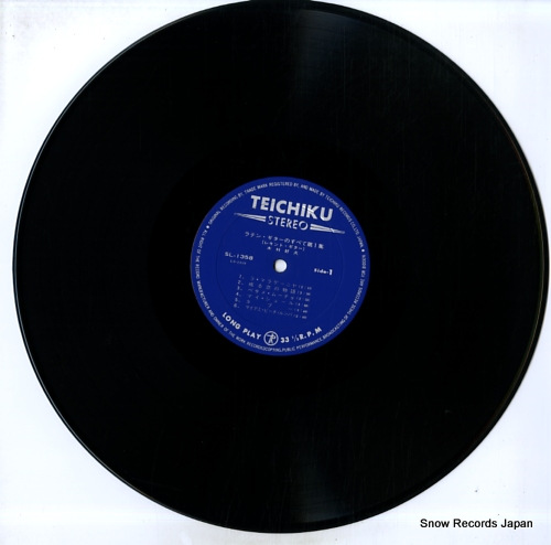 KIMURA, YOSHIO latin guitar no subete (vol.1) SL-1358