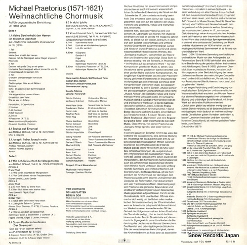 V/A praetorius; weihnachtliche chormusik 826091 - back cover