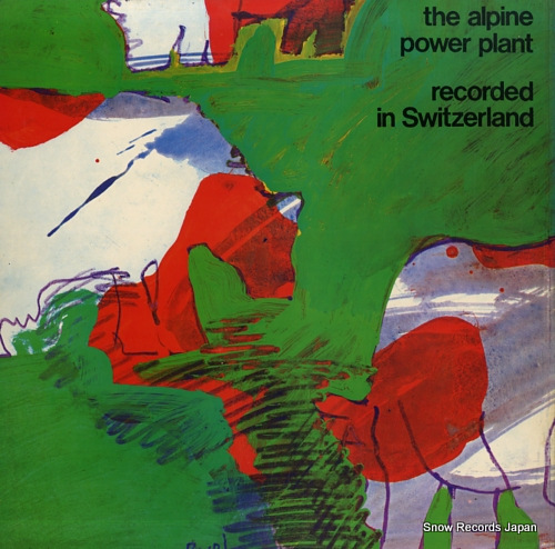 BAND, THE the alpine power plant PSS-281-2MP