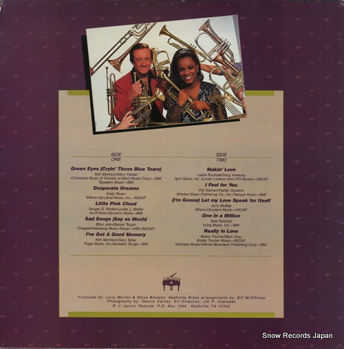 V/A danny davis & the nashville brass & dona mason JRLP-8741 - back cover