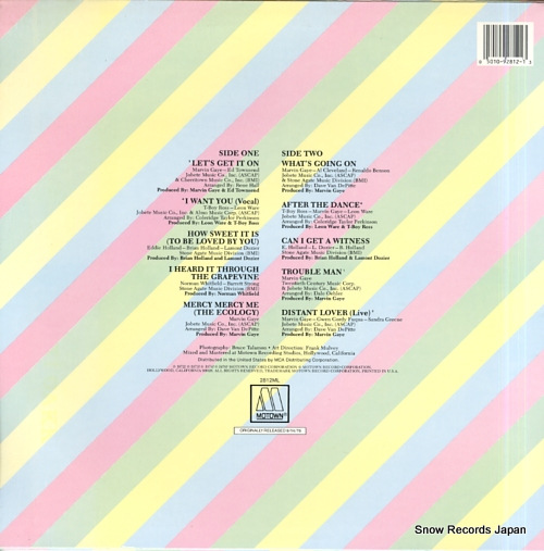 ޡ󡦥 marvin gaye's greatest hits 2812ML