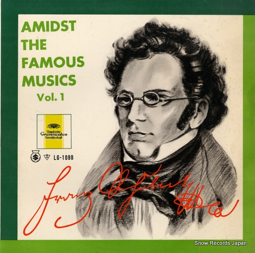V/A amidst the famous musics vol.1 franz schubert LG-1099