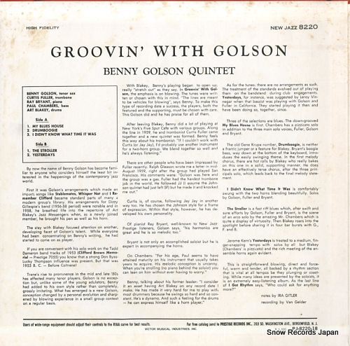 ٥ˡ륽 groovin' with golson PJ-18(8220)