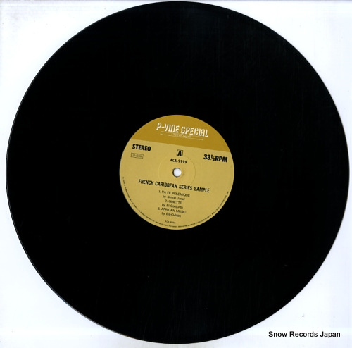 V/A french caribbean series sample ACA-9999