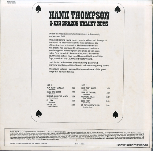 THOMPSON, HANK hank thompson & his brazos valley boys JS-6057 - back cover