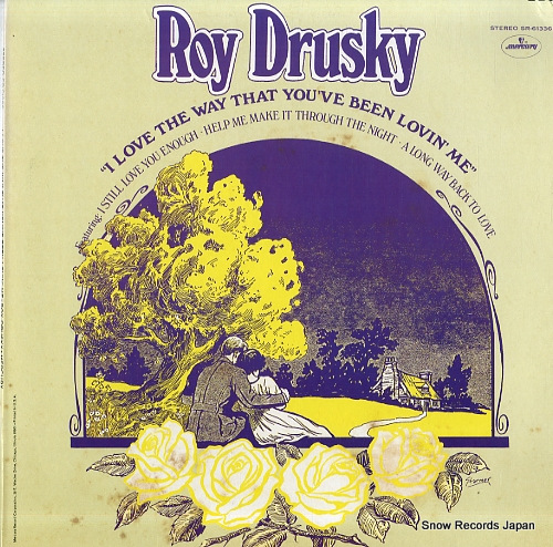 DRUSKY, ROY i love the way that you've been lovin' me SR-61336 - front cover
