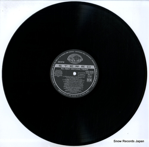 V/A all about emotional themes GXC-6081