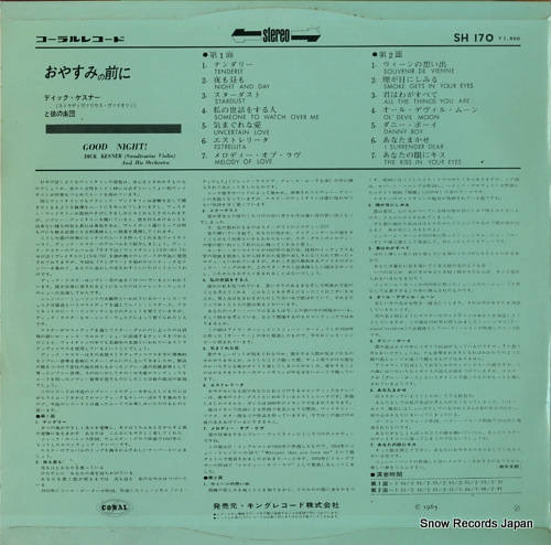 KESNER, DICK good night! SH-170