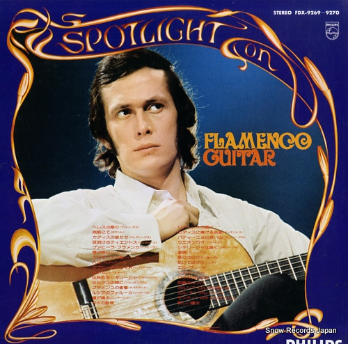 DE LUCIA, PACO spotlight on flamenco guitar FDX-9269