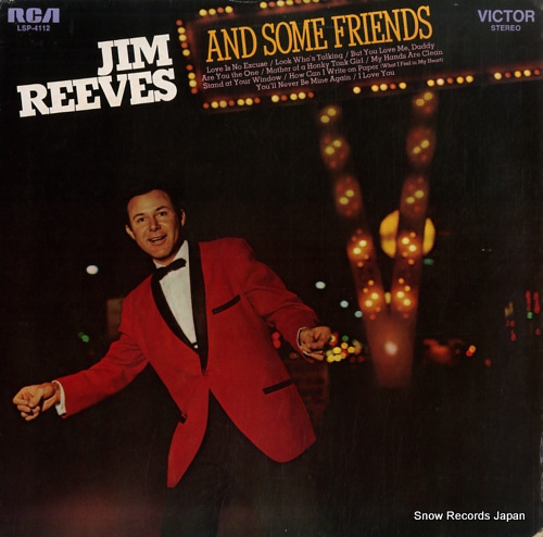 REEVES, JIM and some friends LSP-4112
