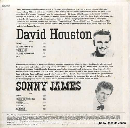 HOUSTON, DAVID, AND SONNY JAMES country startime JS-6044 - back cover