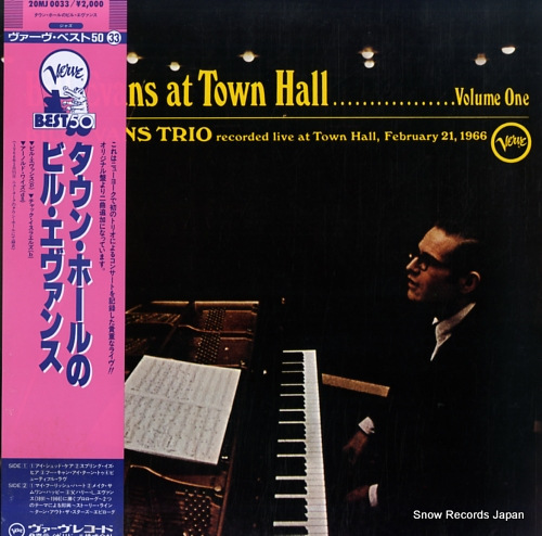 EVANS, BILL bill evans at town hall volume one 20MJ0033