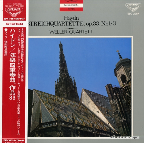 WELLER QUARTET, THE haydn; streichquartette, op.33, nr.1-3 SLC2257