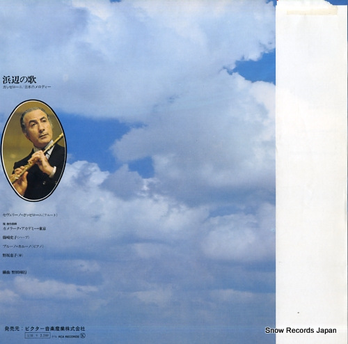 ꡼Ρå դβΡåˡܤΥǥ JRZ-2541